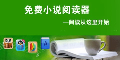 专业外推发帖软件